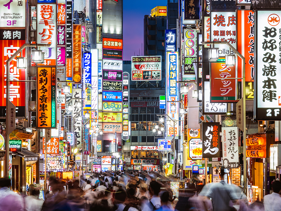 The bright lights and crowded streets of Tokyo